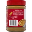 Picture of Lotus Biscoff Spread Smooth | 400g